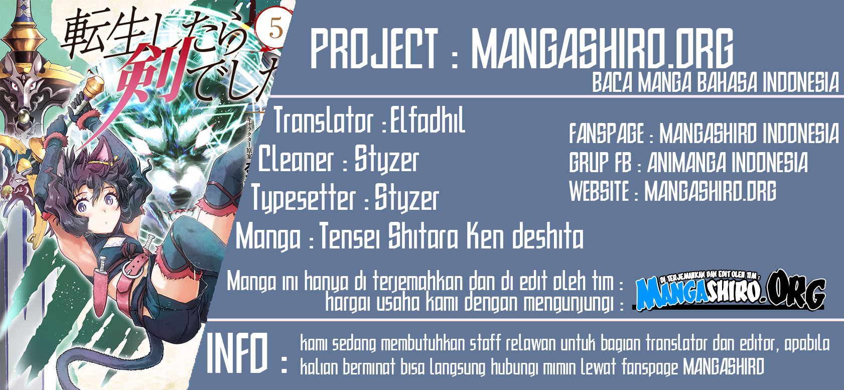 Chapter 42.1 - halaman 2