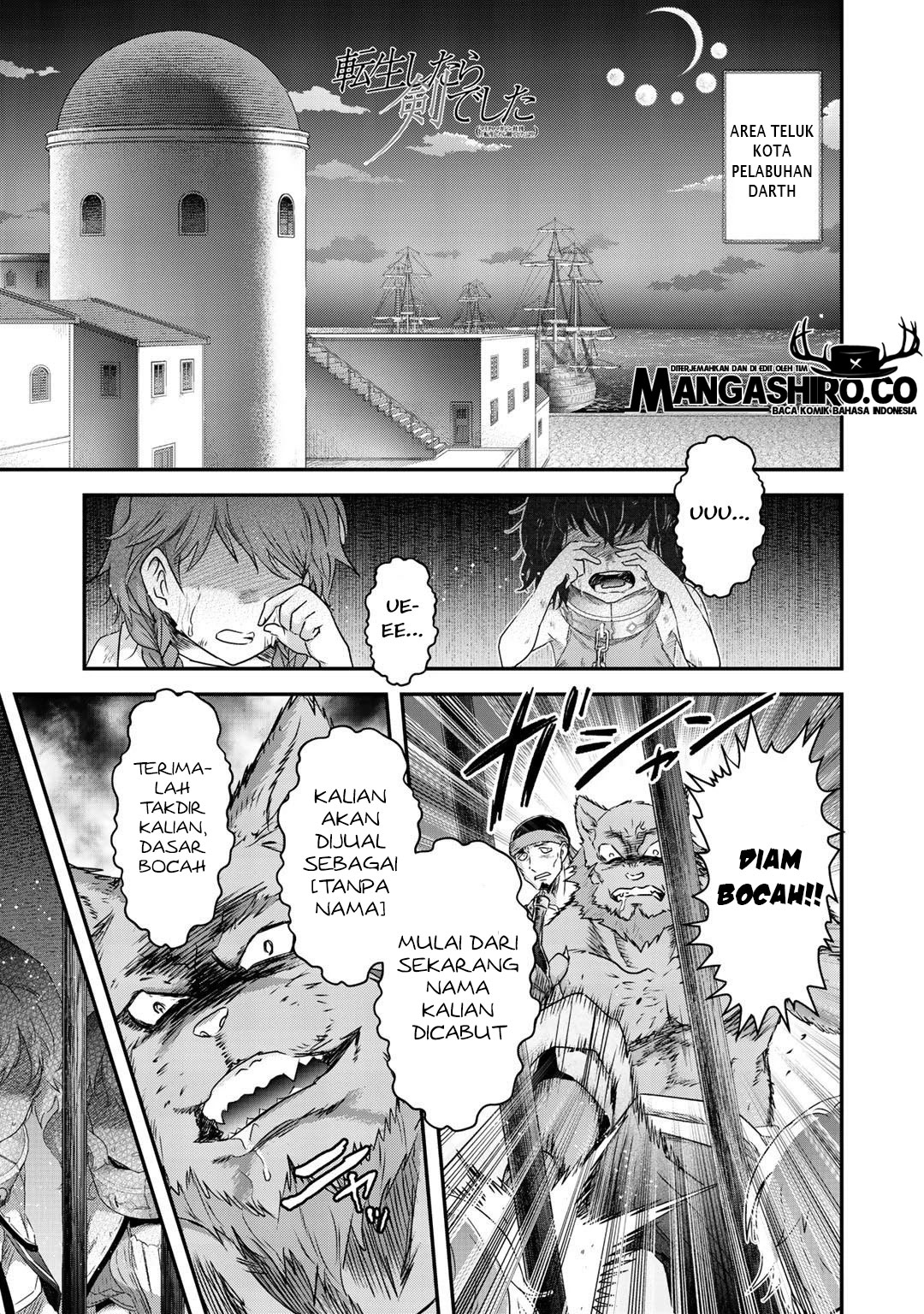Chapter 42.1 - halaman 3
