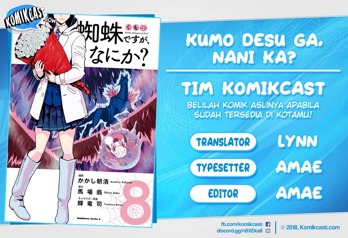 Chapter 47.2 - halaman 2