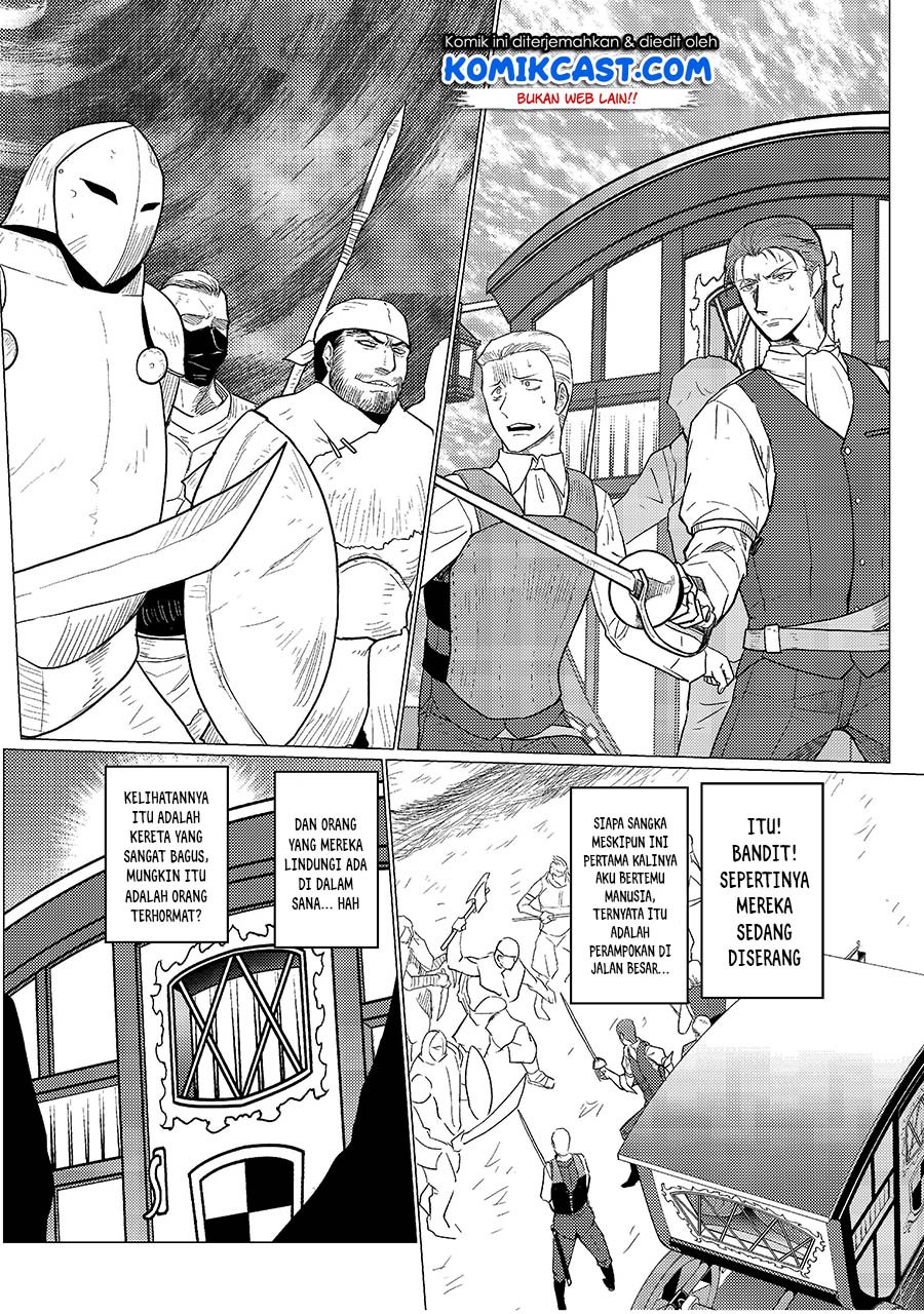 Chapter 47.2 - halaman 12