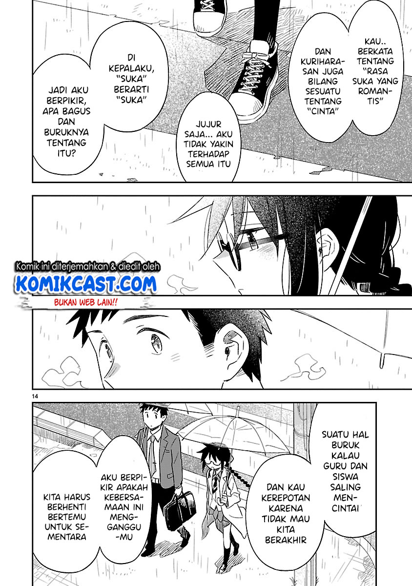 Chapter 50 - halaman 16