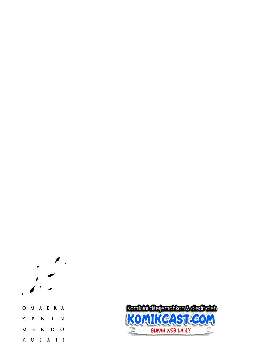Chapter 50 - halaman 33
