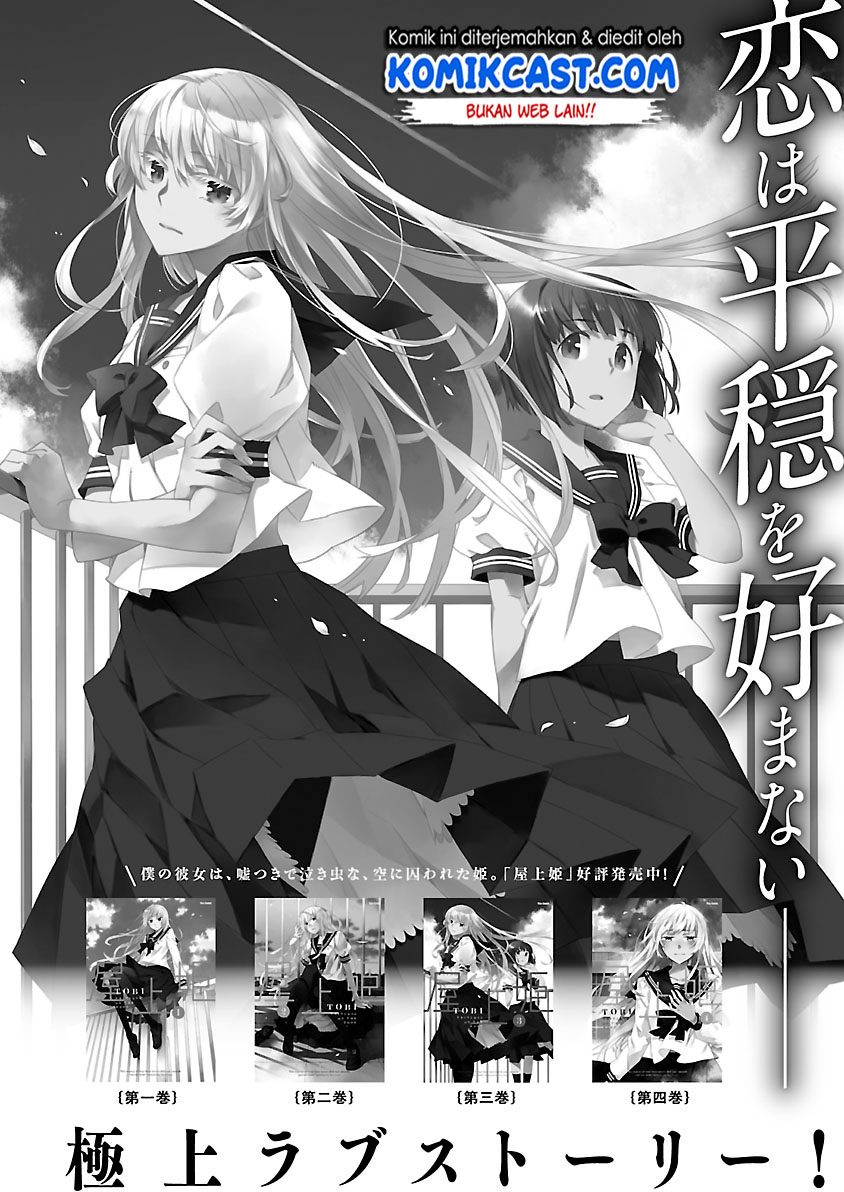 Chapter 50 - halaman 36