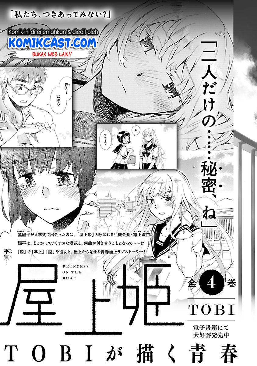 Chapter 50 - halaman 37
