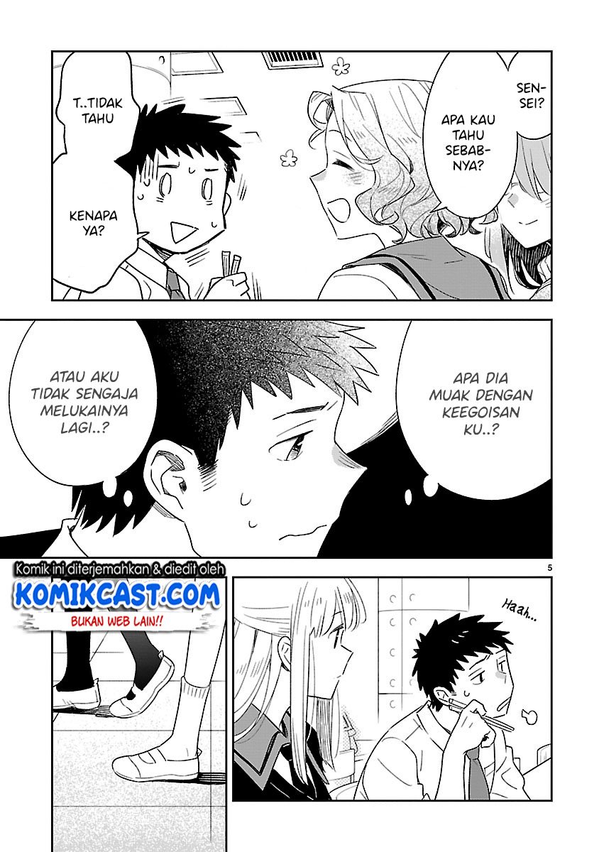 Chapter 50 - halaman 7