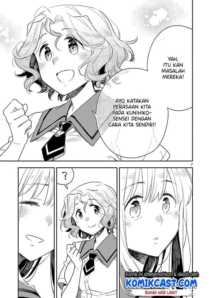 Chapter 50 - halaman 9