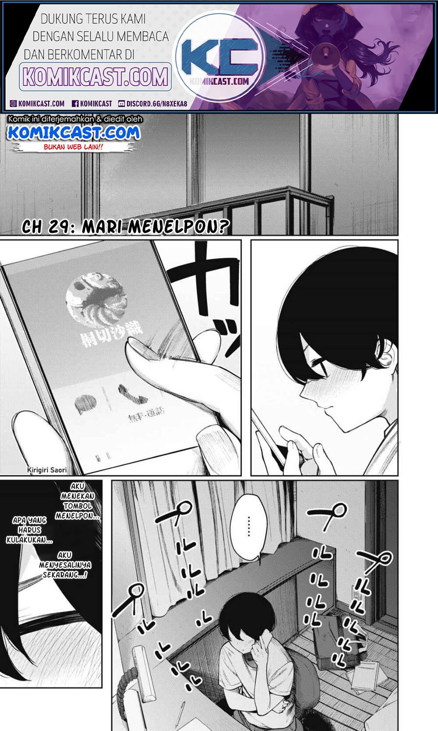 Chapter 29 - halaman 3