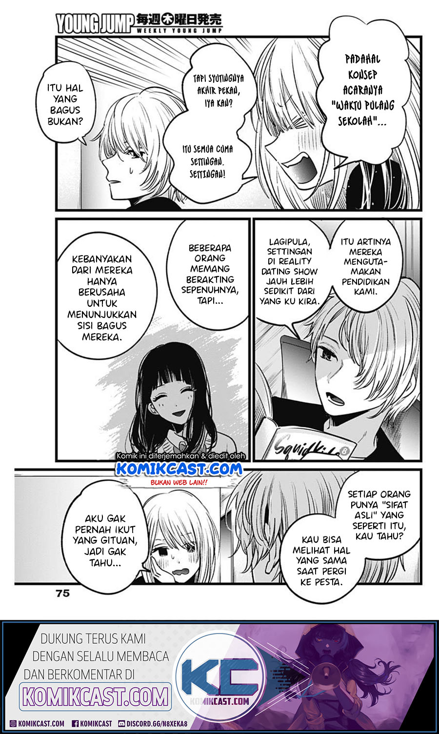 Chapter 23 - halaman 12