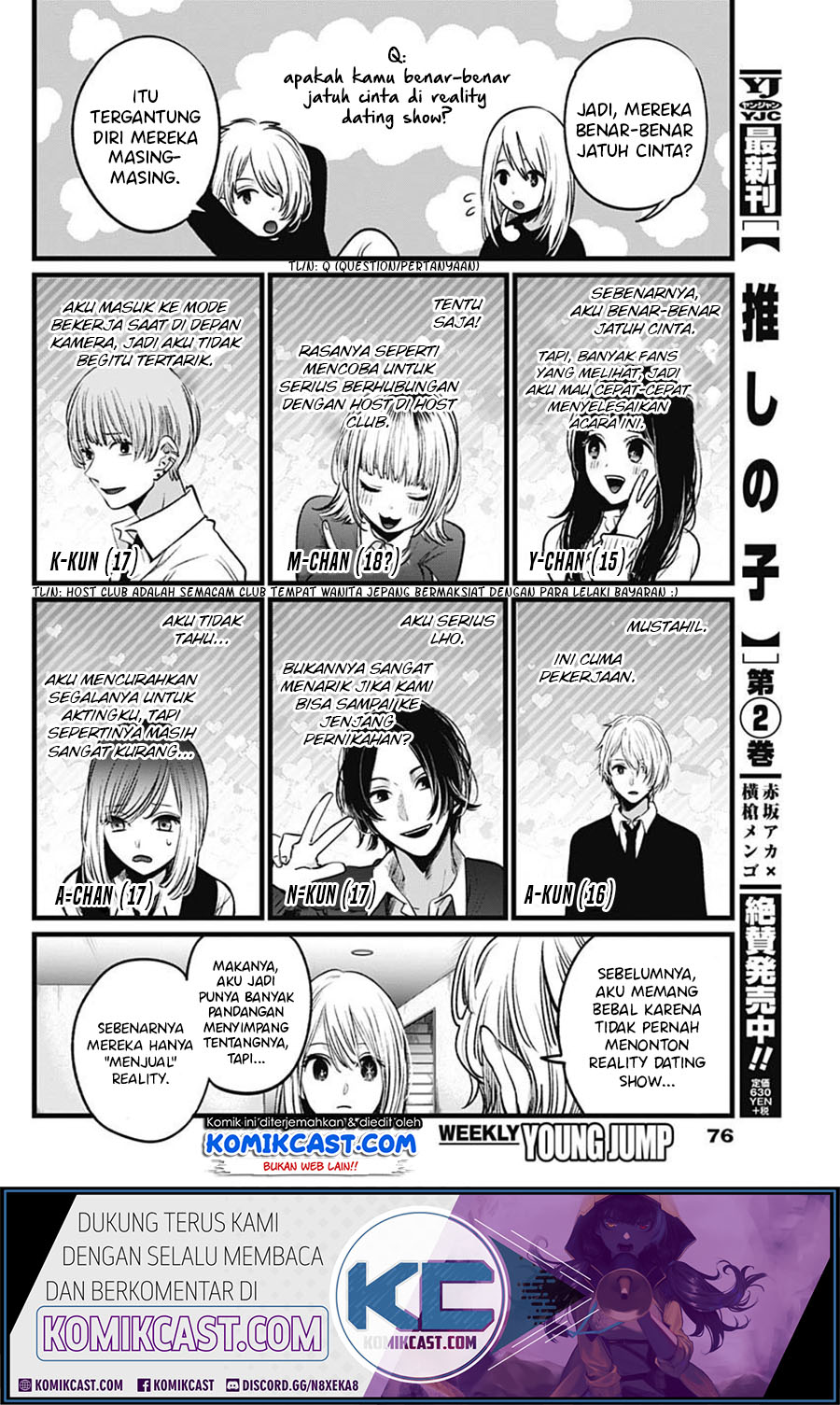 Chapter 23 - halaman 13