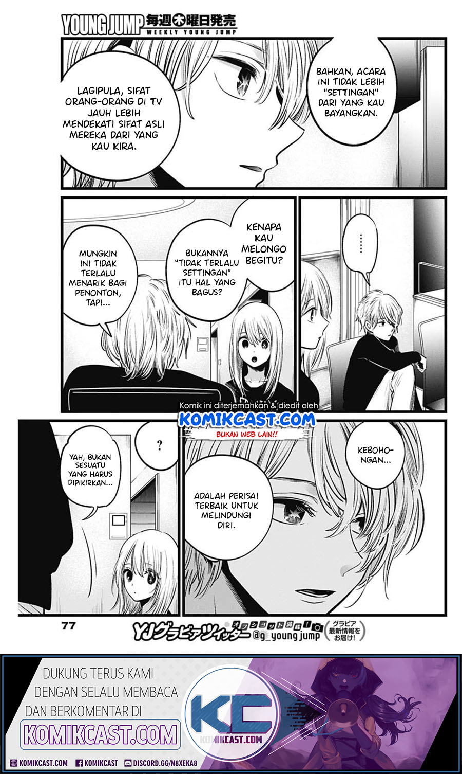 Chapter 23 - halaman 14