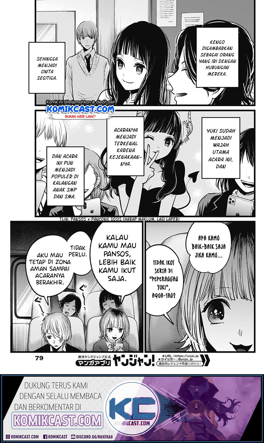 Chapter 23 - halaman 16