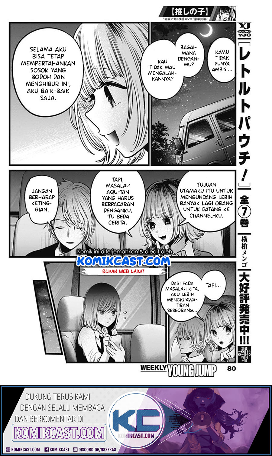 Chapter 23 - halaman 17
