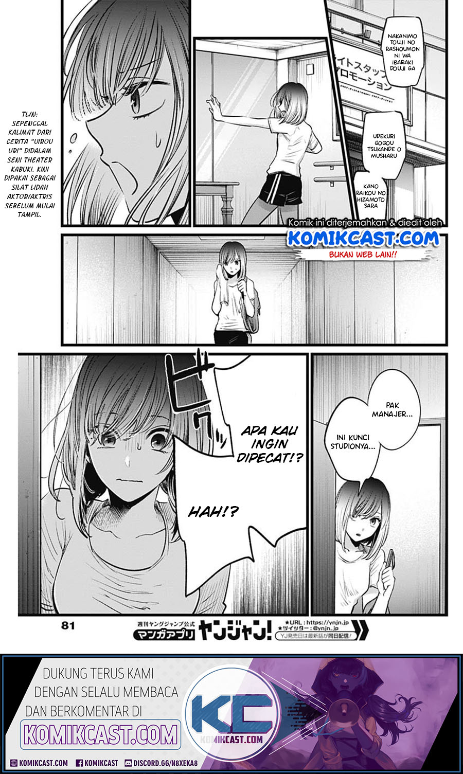 Chapter 23 - halaman 18