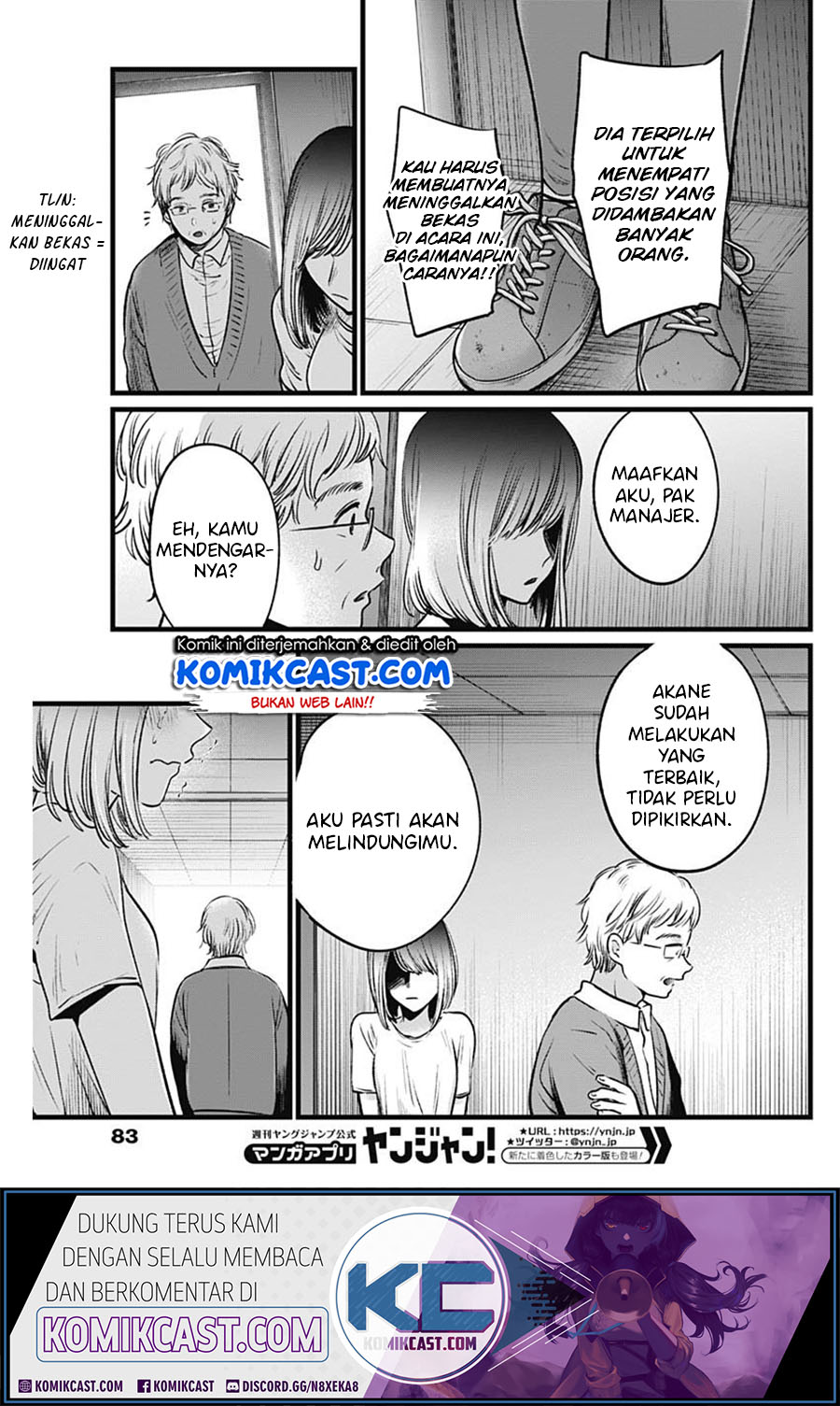 Chapter 23 - halaman 20
