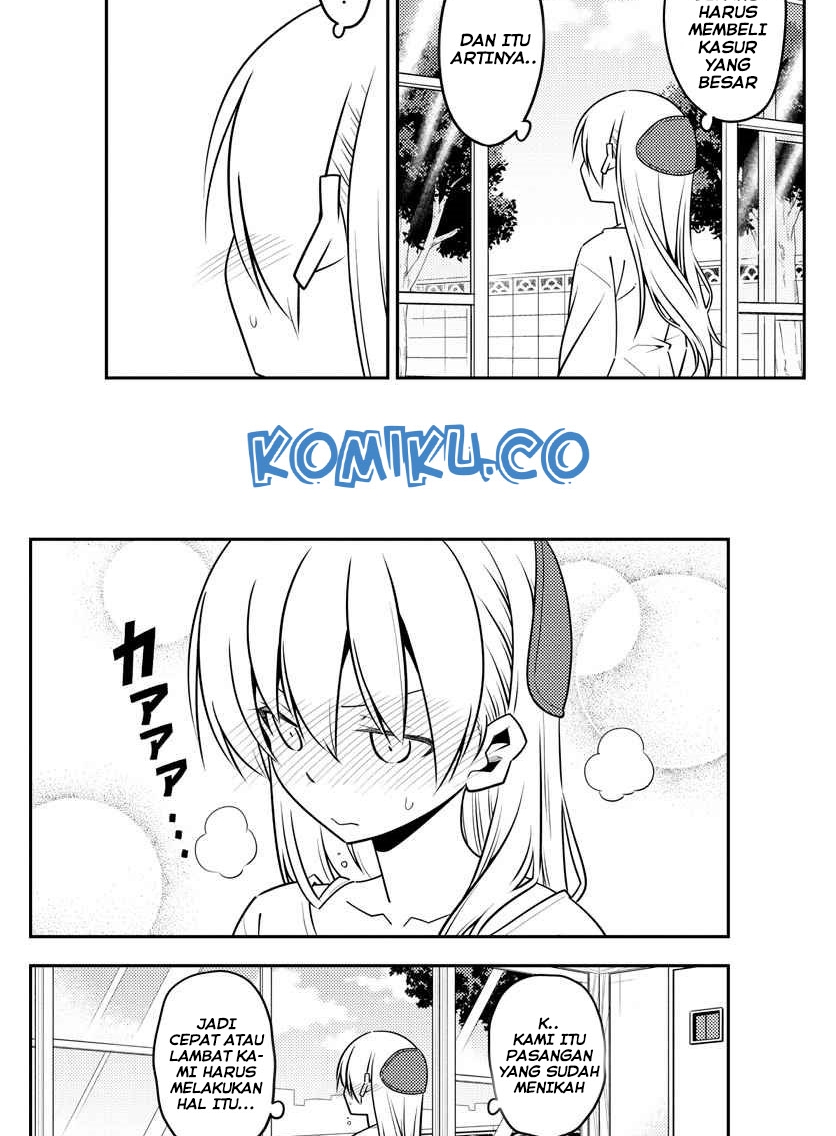 Chapter 132 - halaman 11