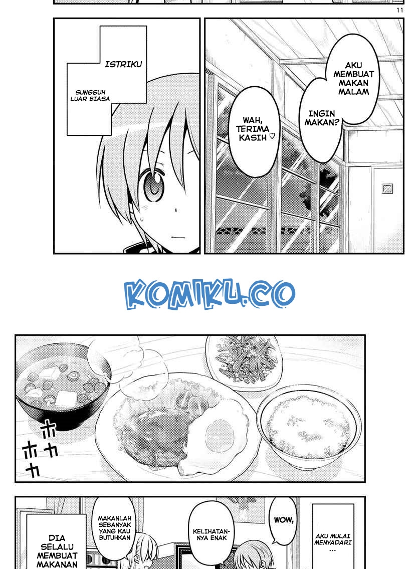 Chapter 132 - halaman 13