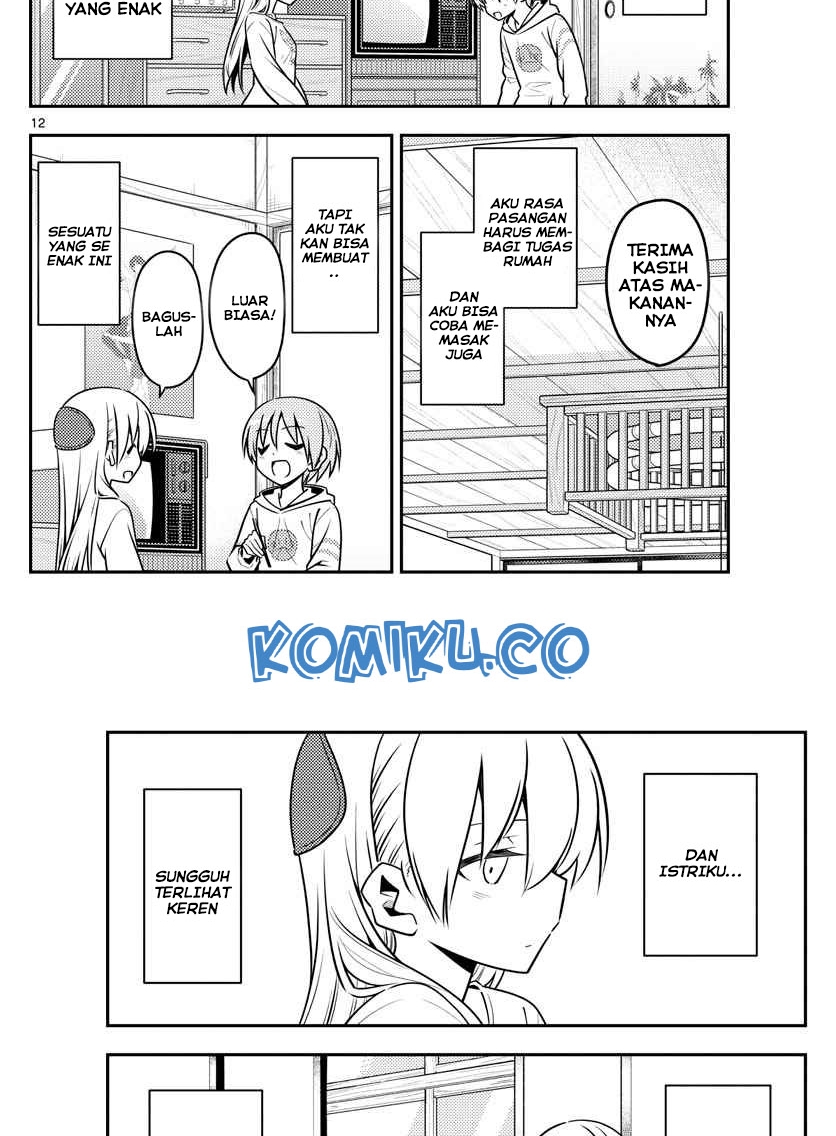 Chapter 132 - halaman 14