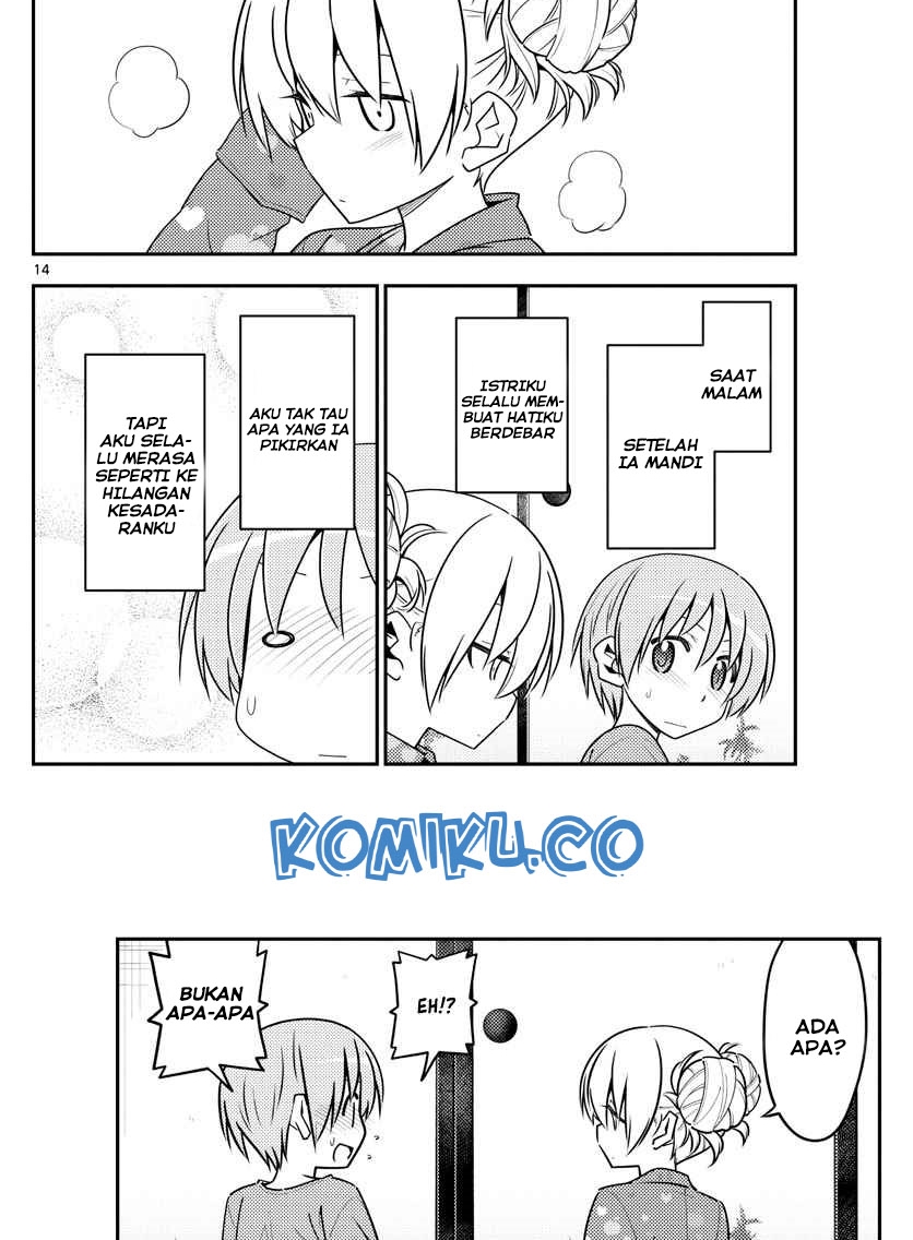 Chapter 132 - halaman 16