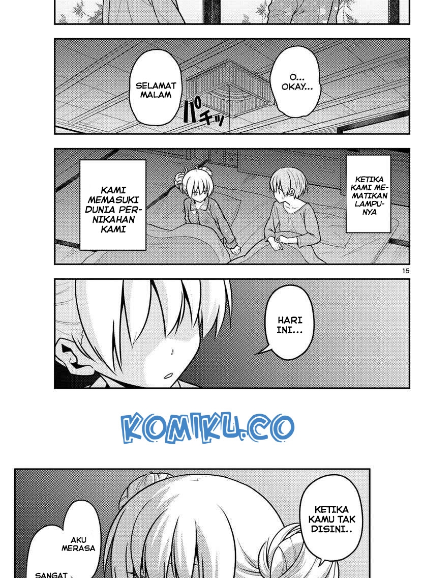 Chapter 132 - halaman 17