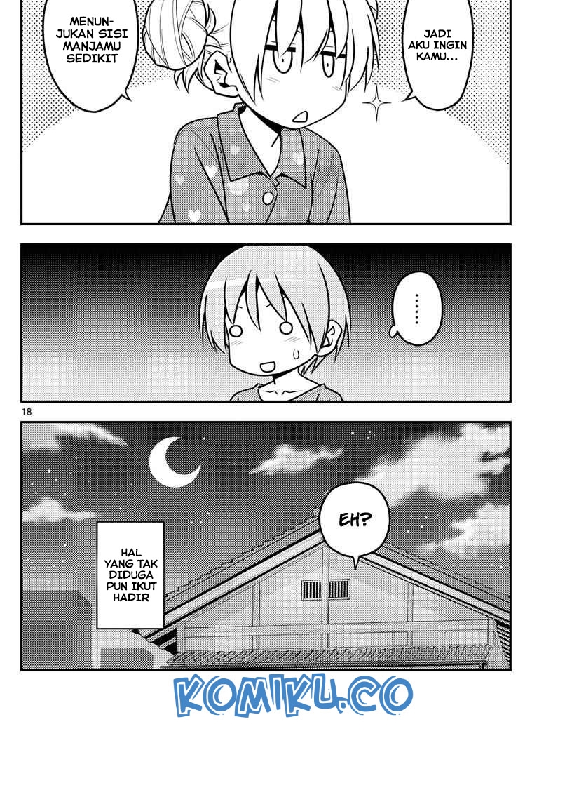 Chapter 132 - halaman 20