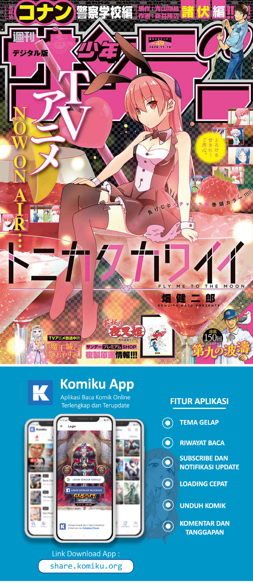 Chapter 132 - halaman 3