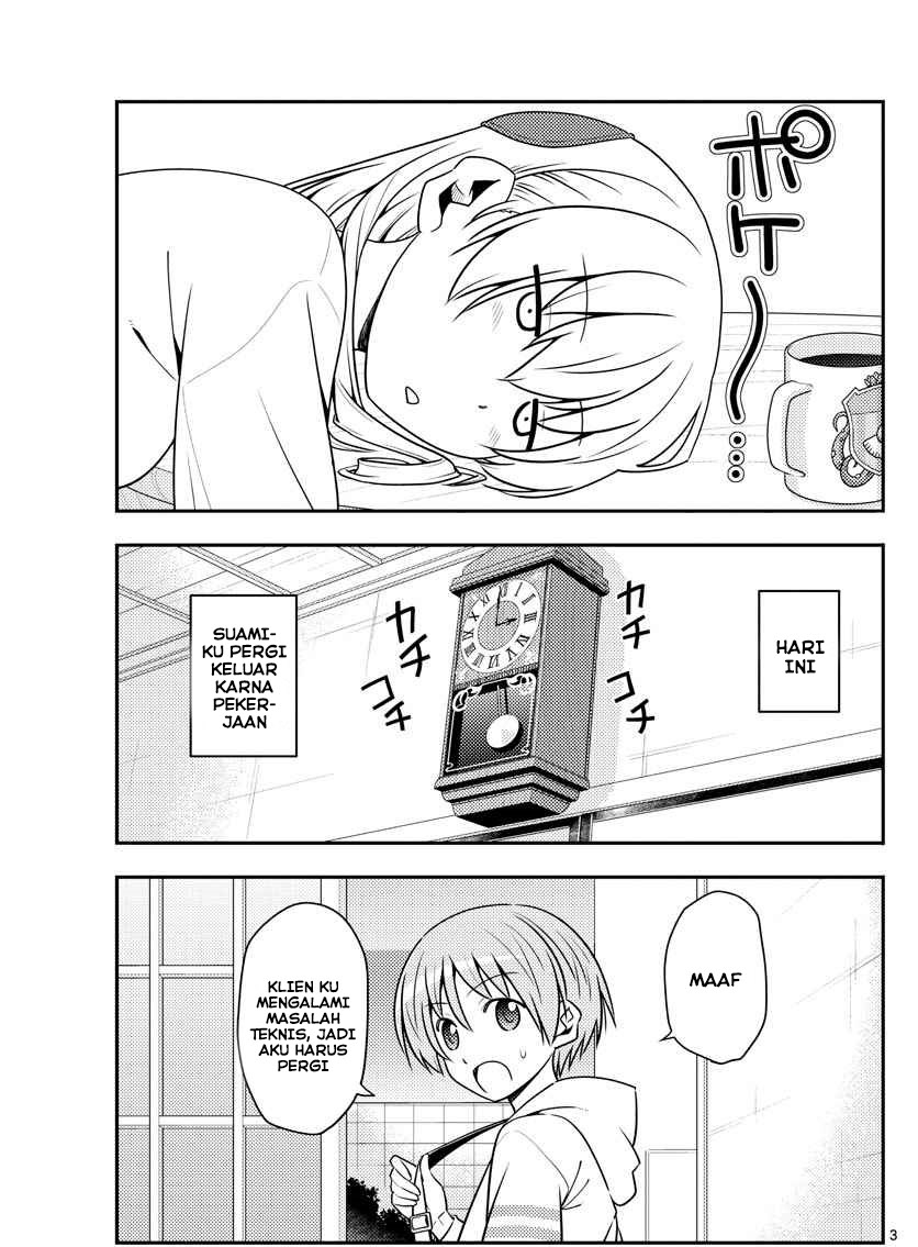 Chapter 132 - halaman 4