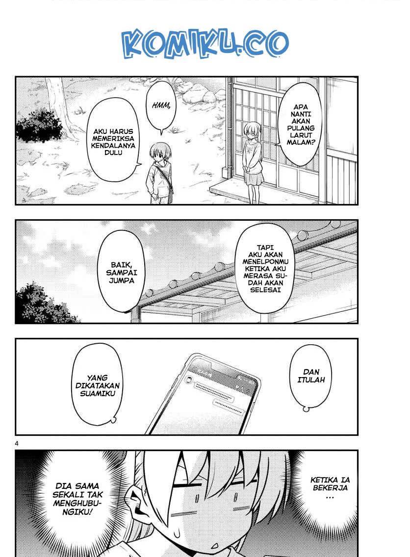 Chapter 132 - halaman 5