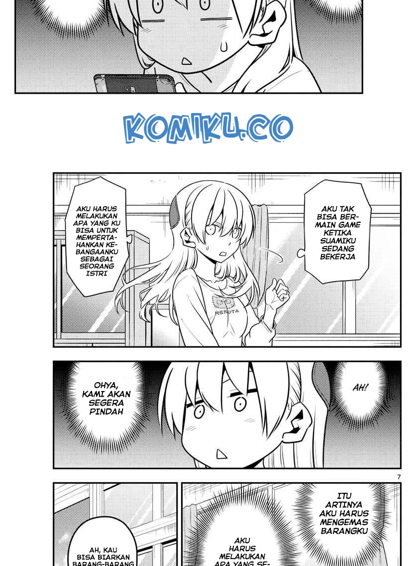 Chapter 132 - halaman 8