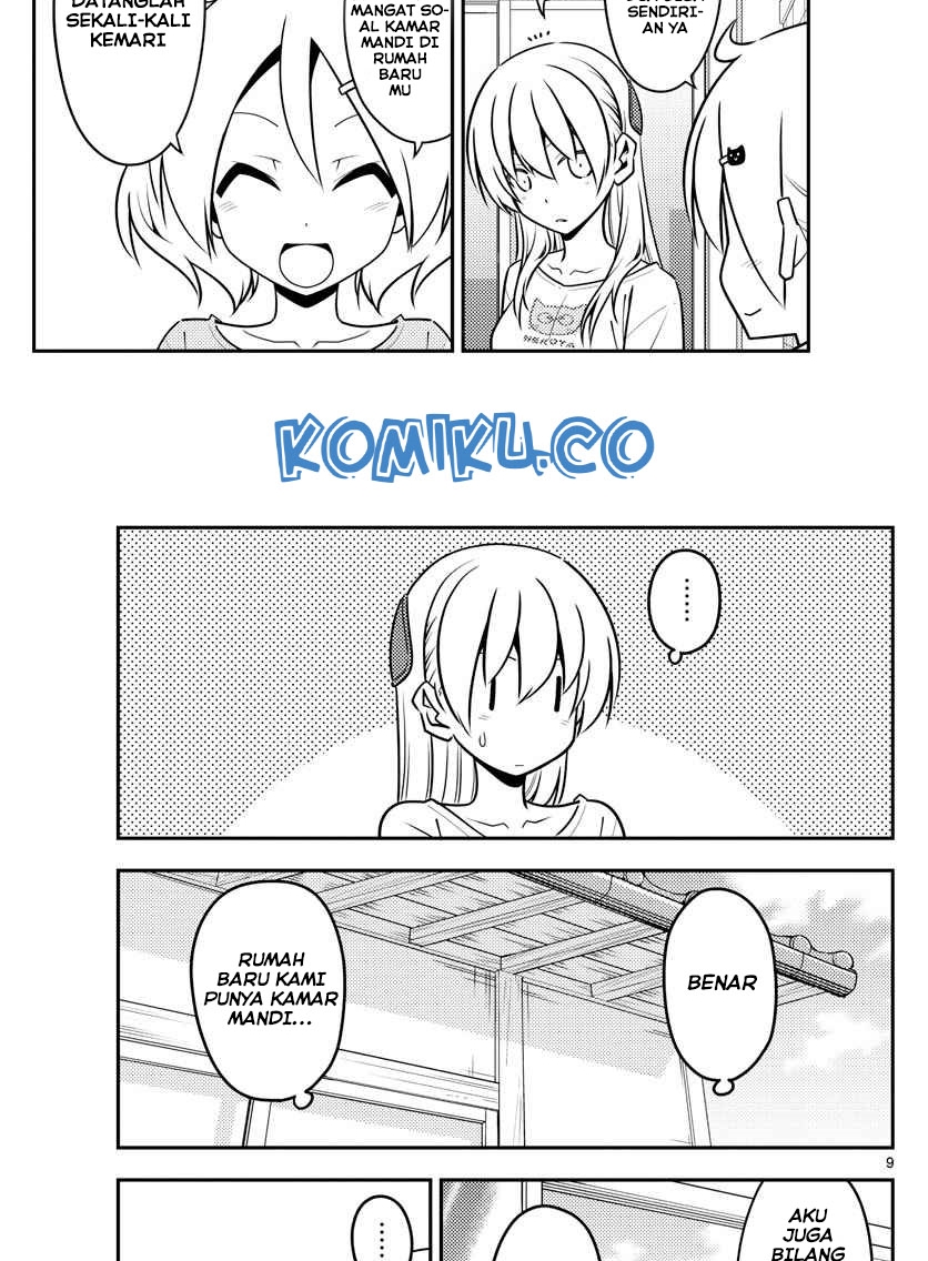 Chapter 132 - halaman 10