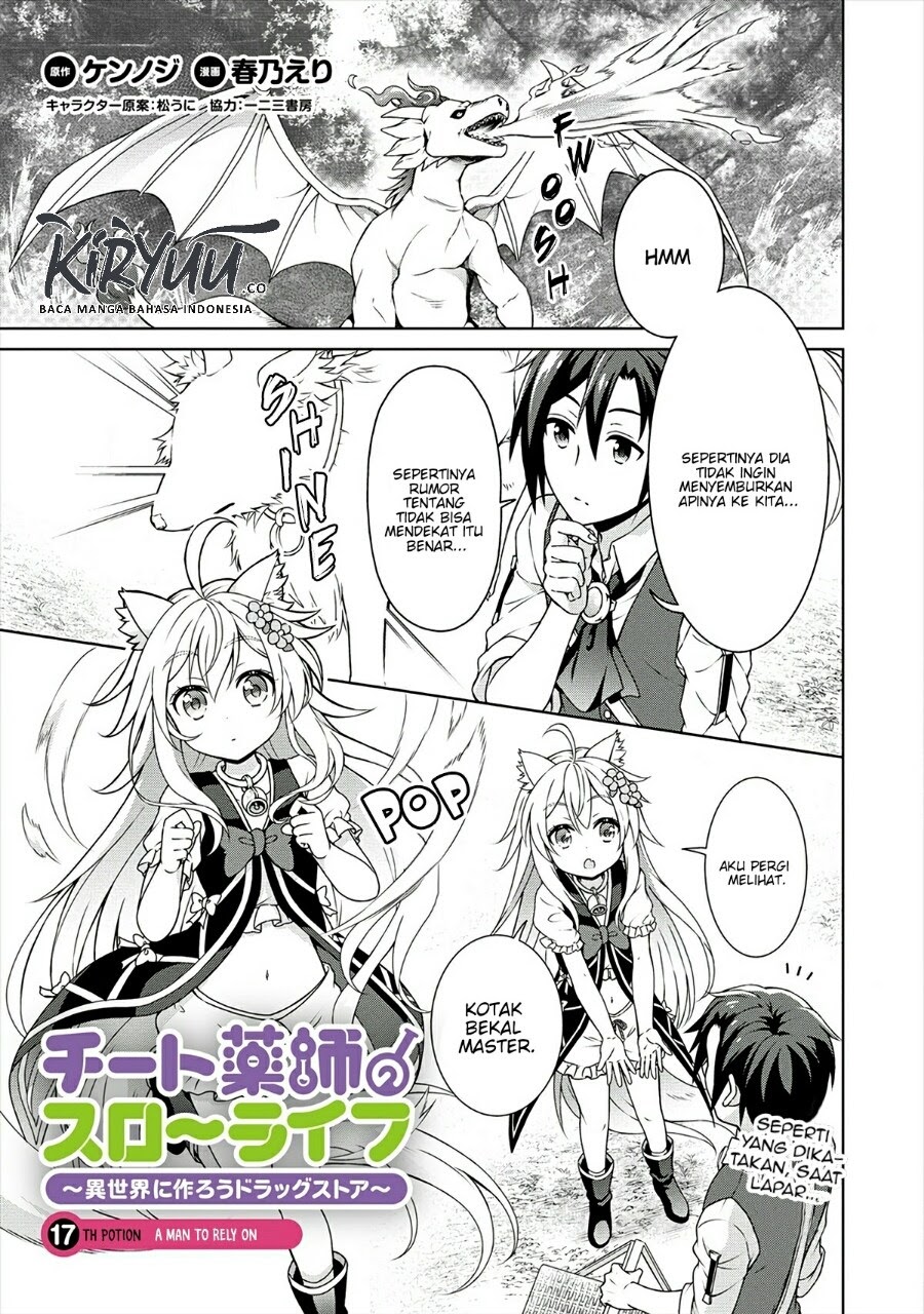 Chapter 17 - halaman 3