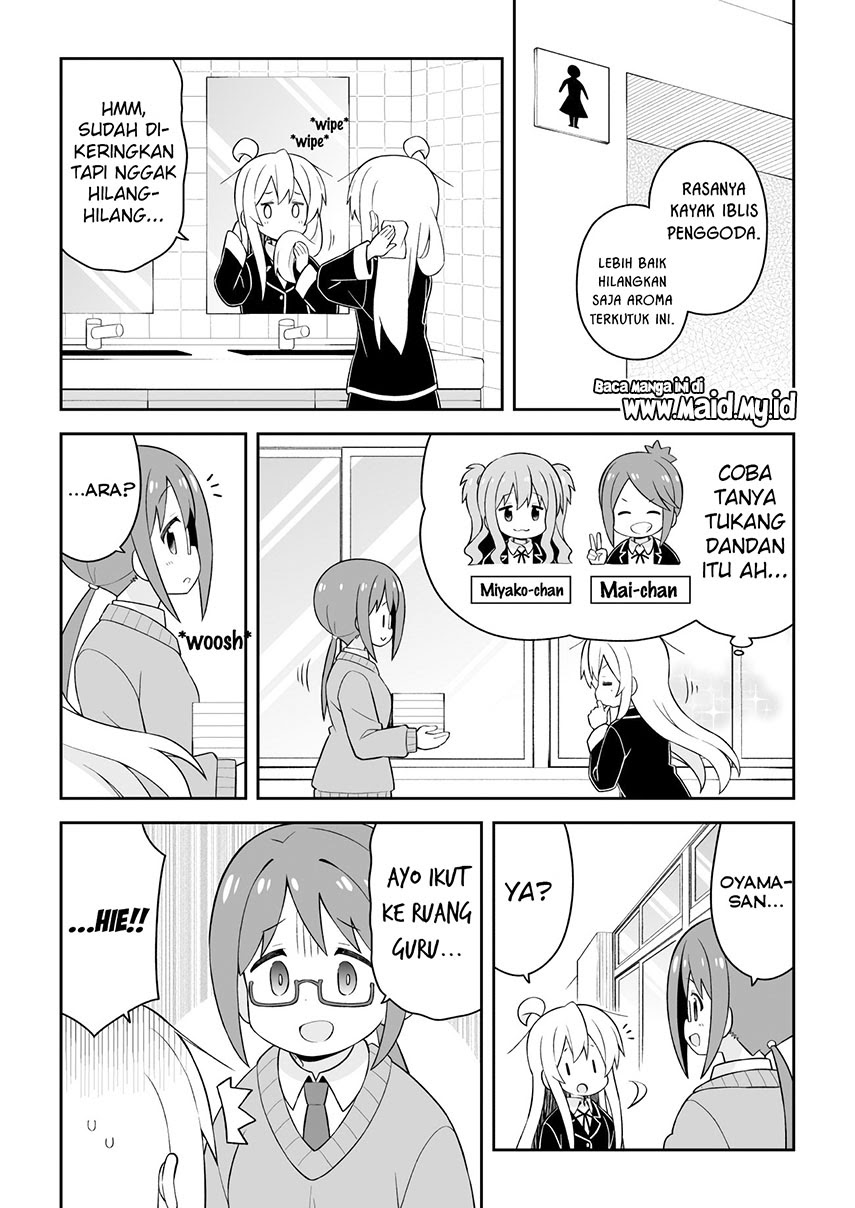 Chapter 43 - halaman 15