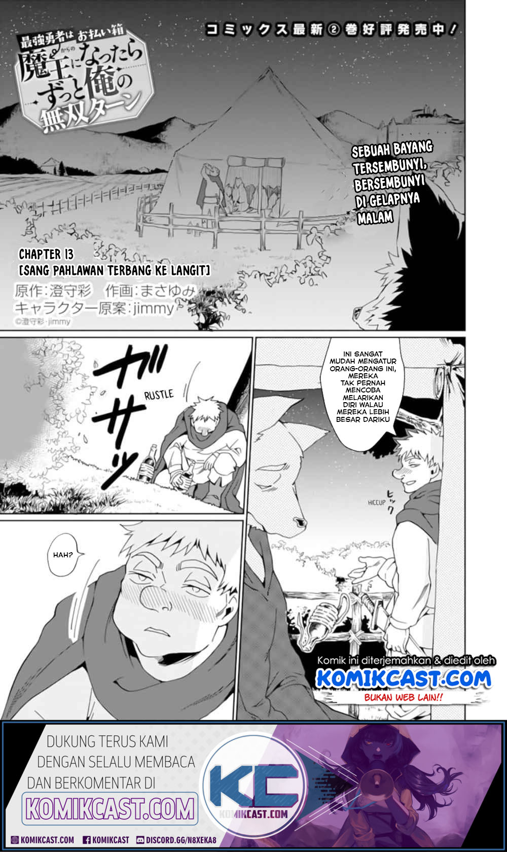 Chapter 13 - halaman 3