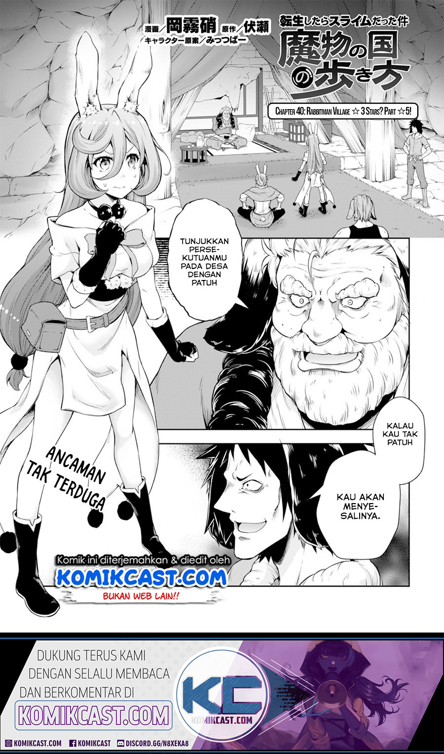 Chapter 40 - halaman 3