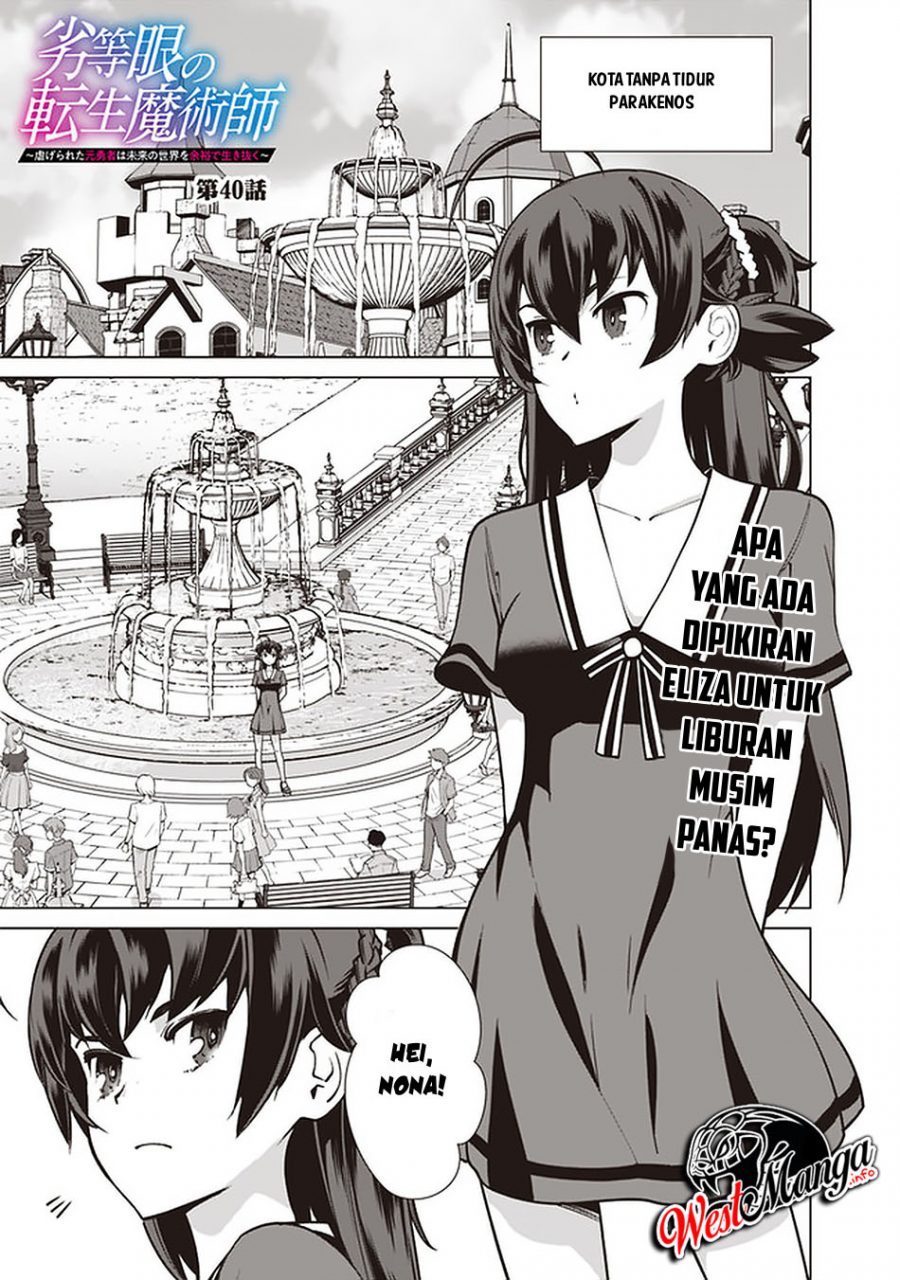 Chapter 40 - halaman 3