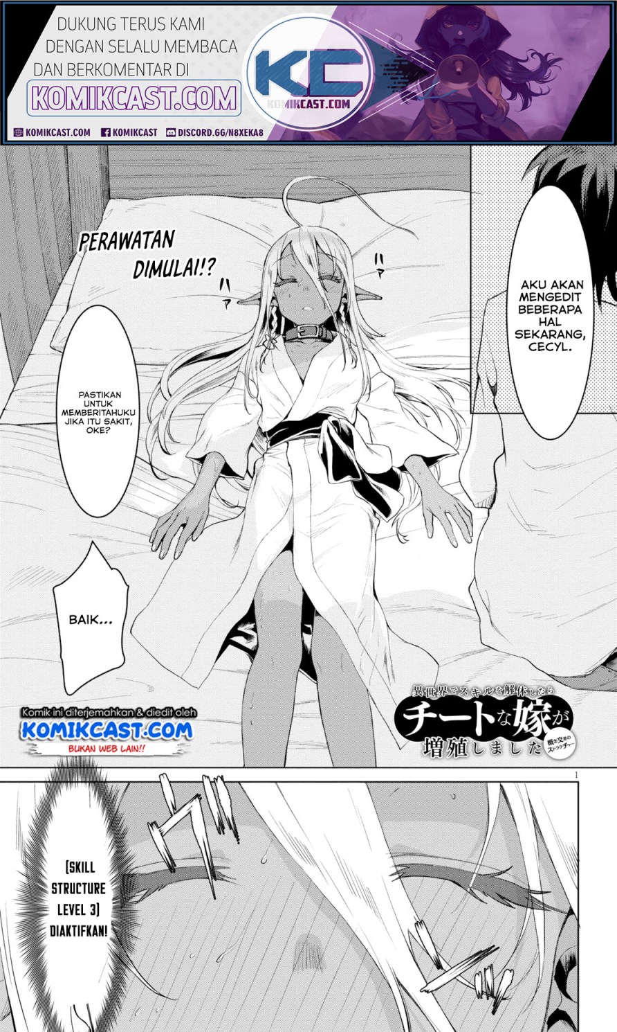 Chapter 27 - halaman 3