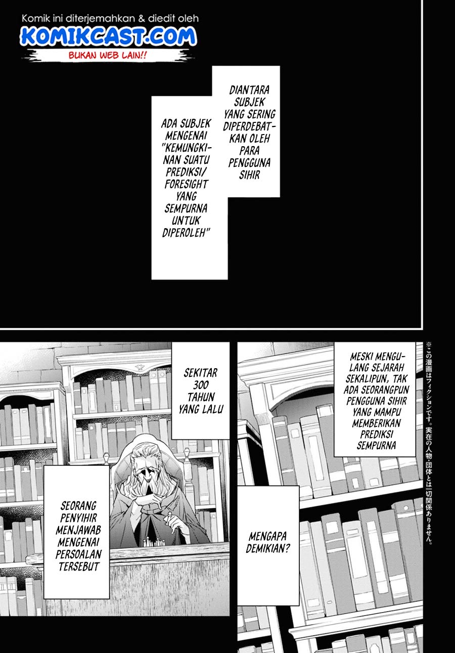 Chapter 15.1 - halaman 7