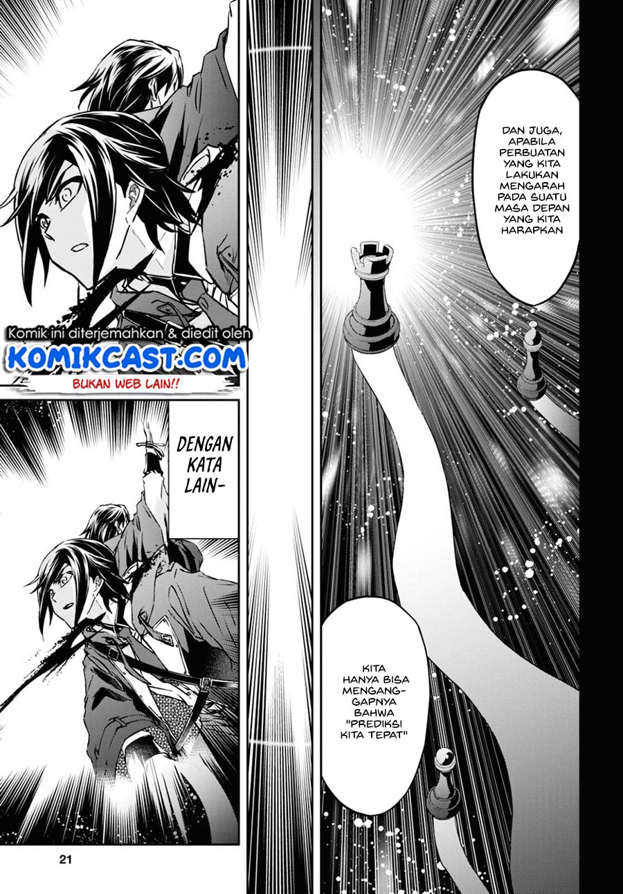 Chapter 15.1 - halaman 9