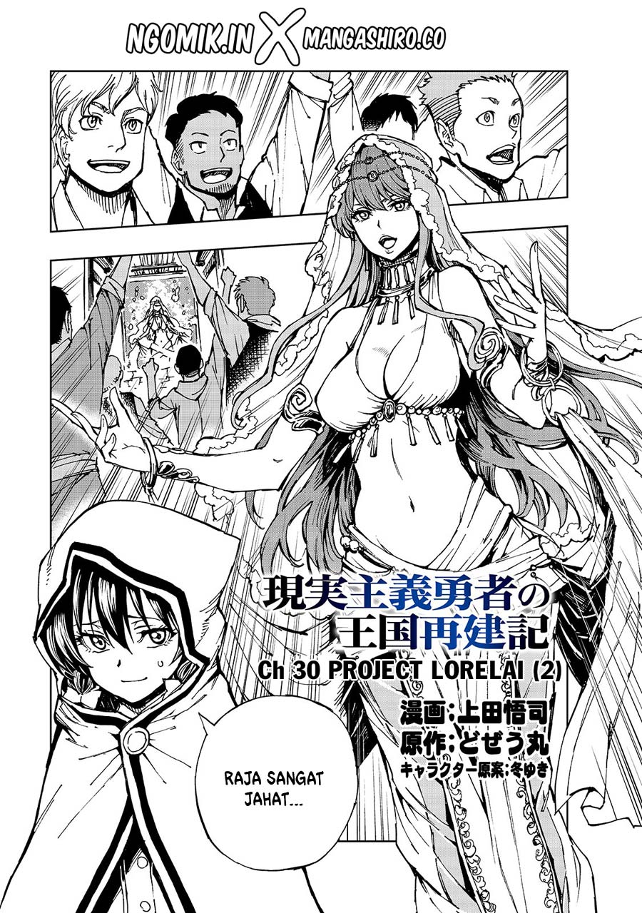 Chapter 30 - halaman 3