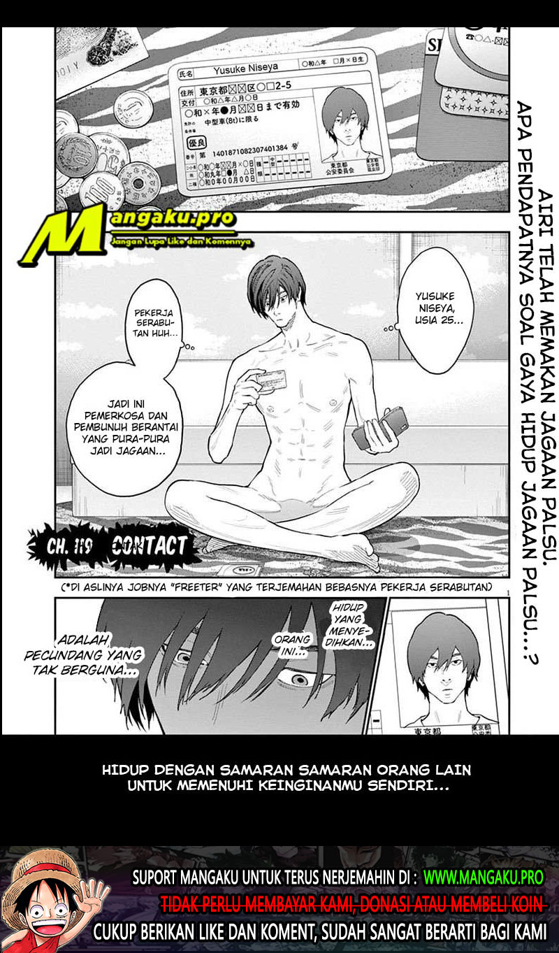 Chapter 119 - halaman 3