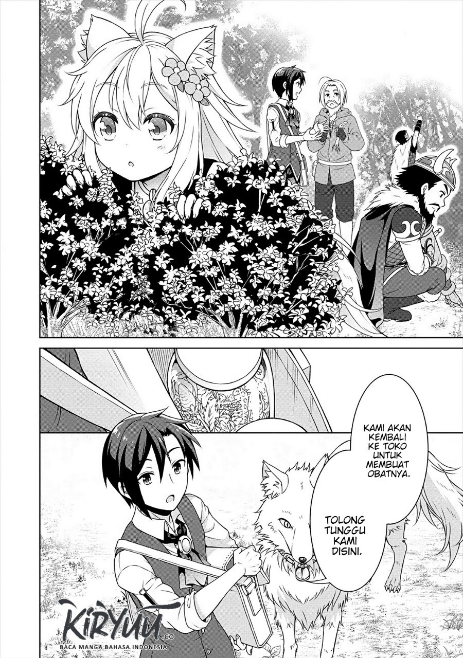 Chapter 17.5 - halaman 4