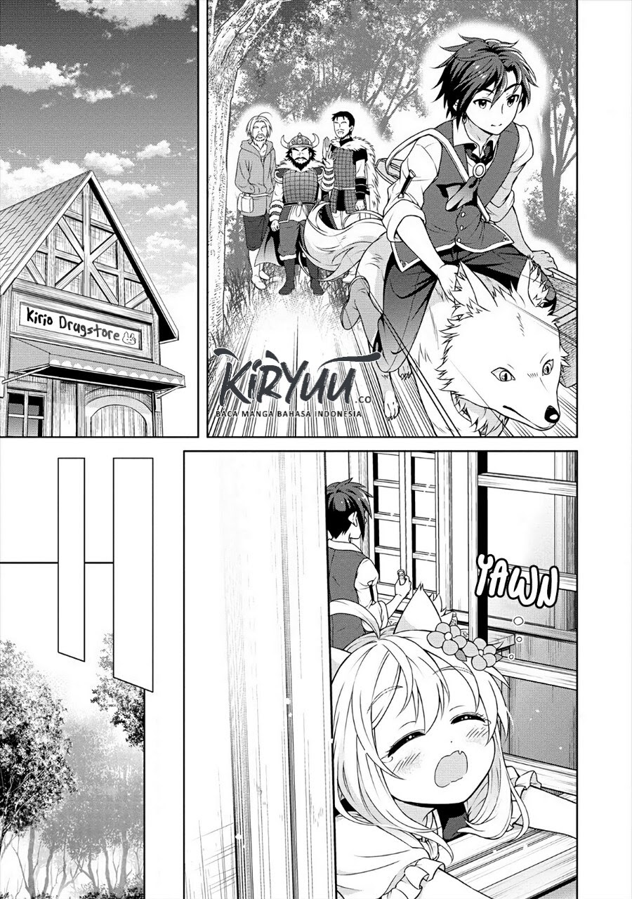 Chapter 17.5 - halaman 5