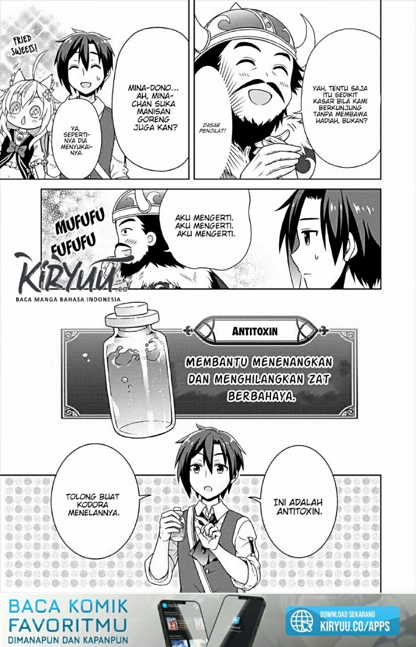Chapter 17.5 - halaman 7