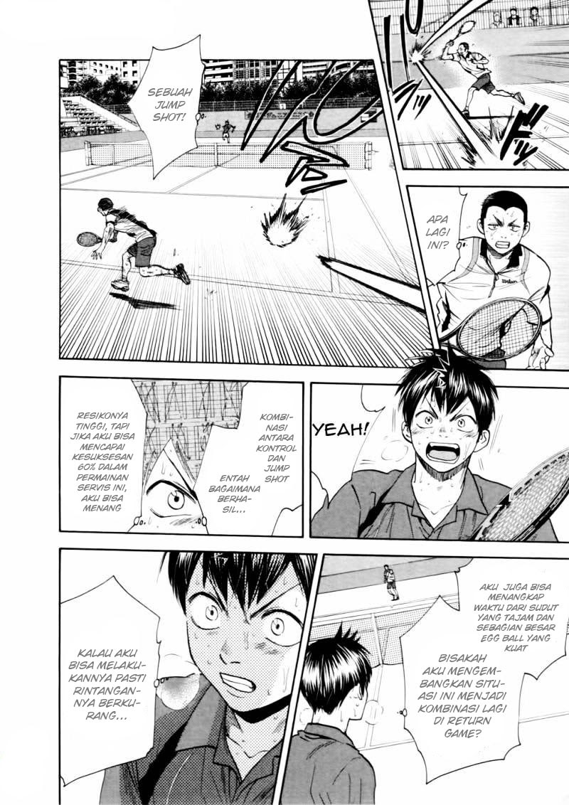 Chapter 256 - halaman 12