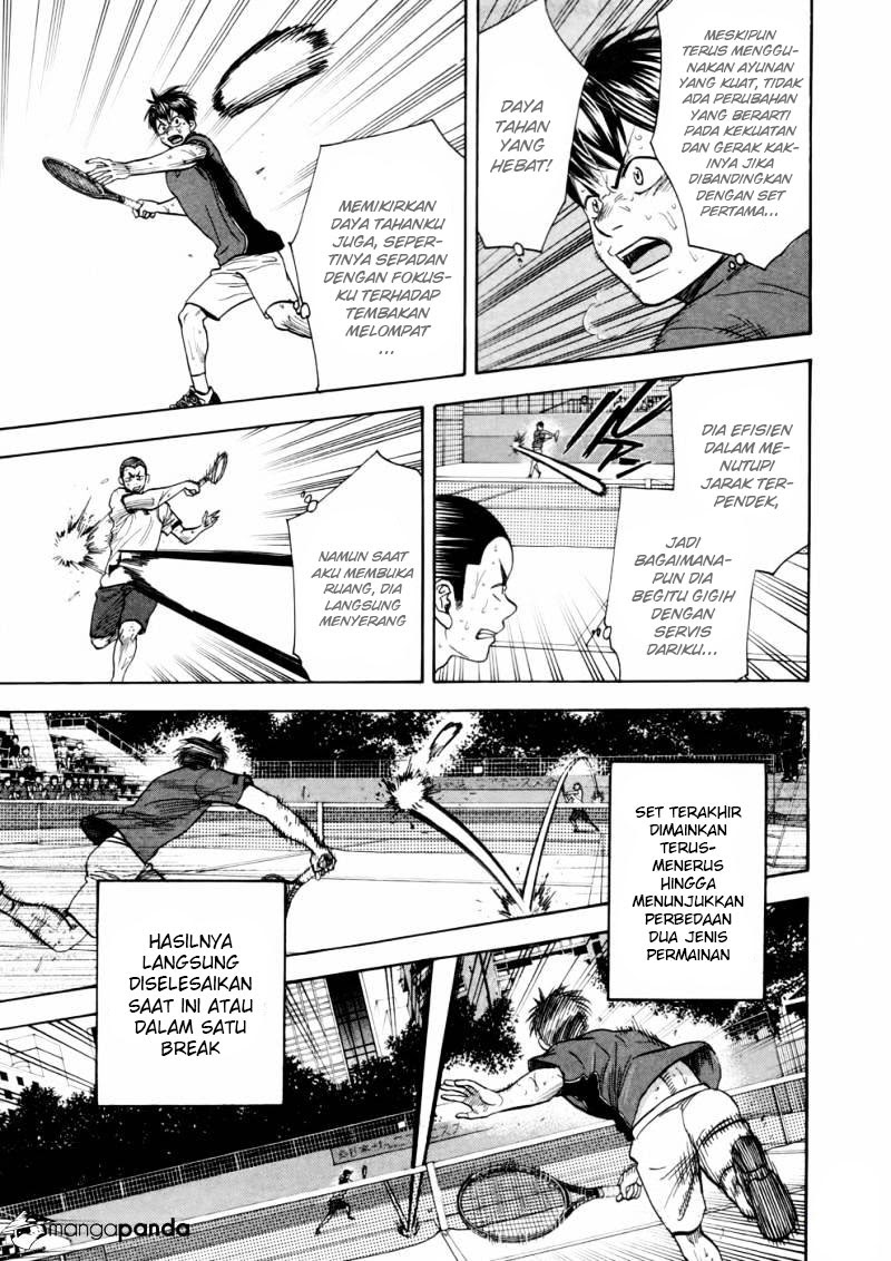 Chapter 256 - halaman 17