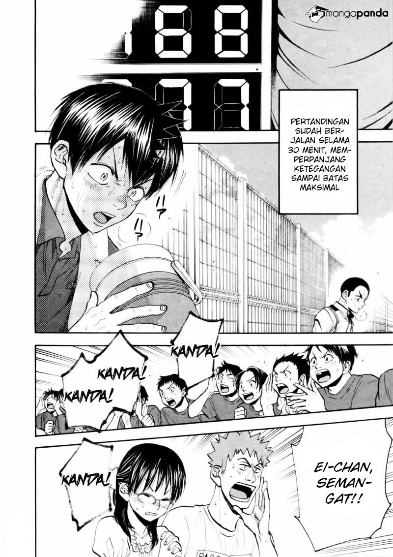 Chapter 256 - halaman 18