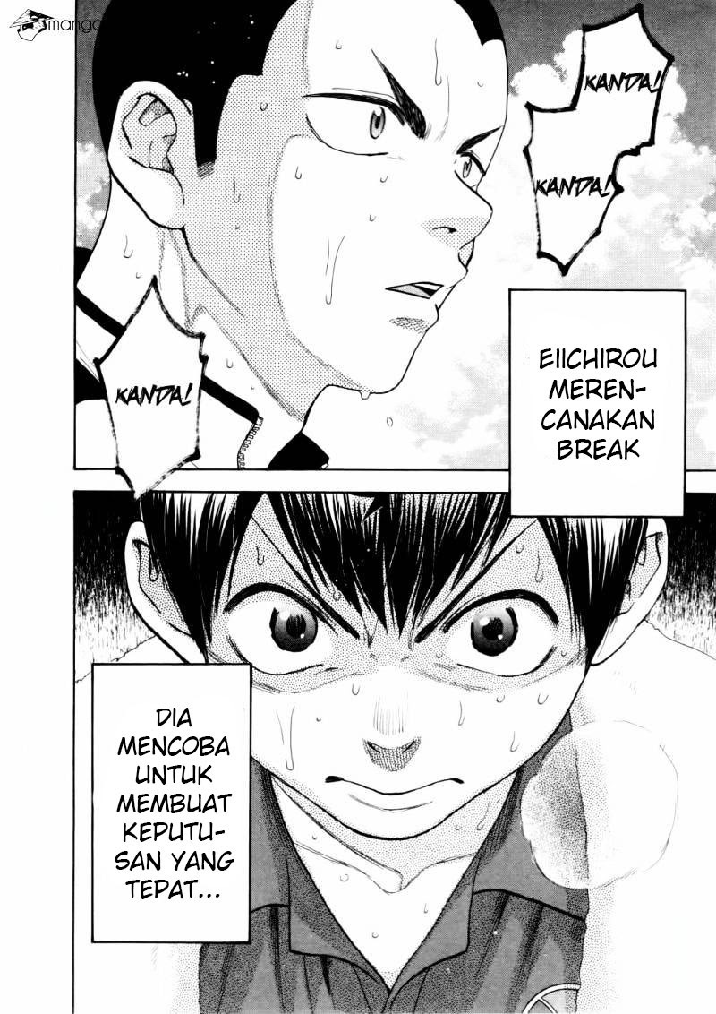 Chapter 256 - halaman 20