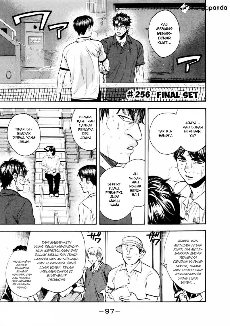 Chapter 256 - halaman 3