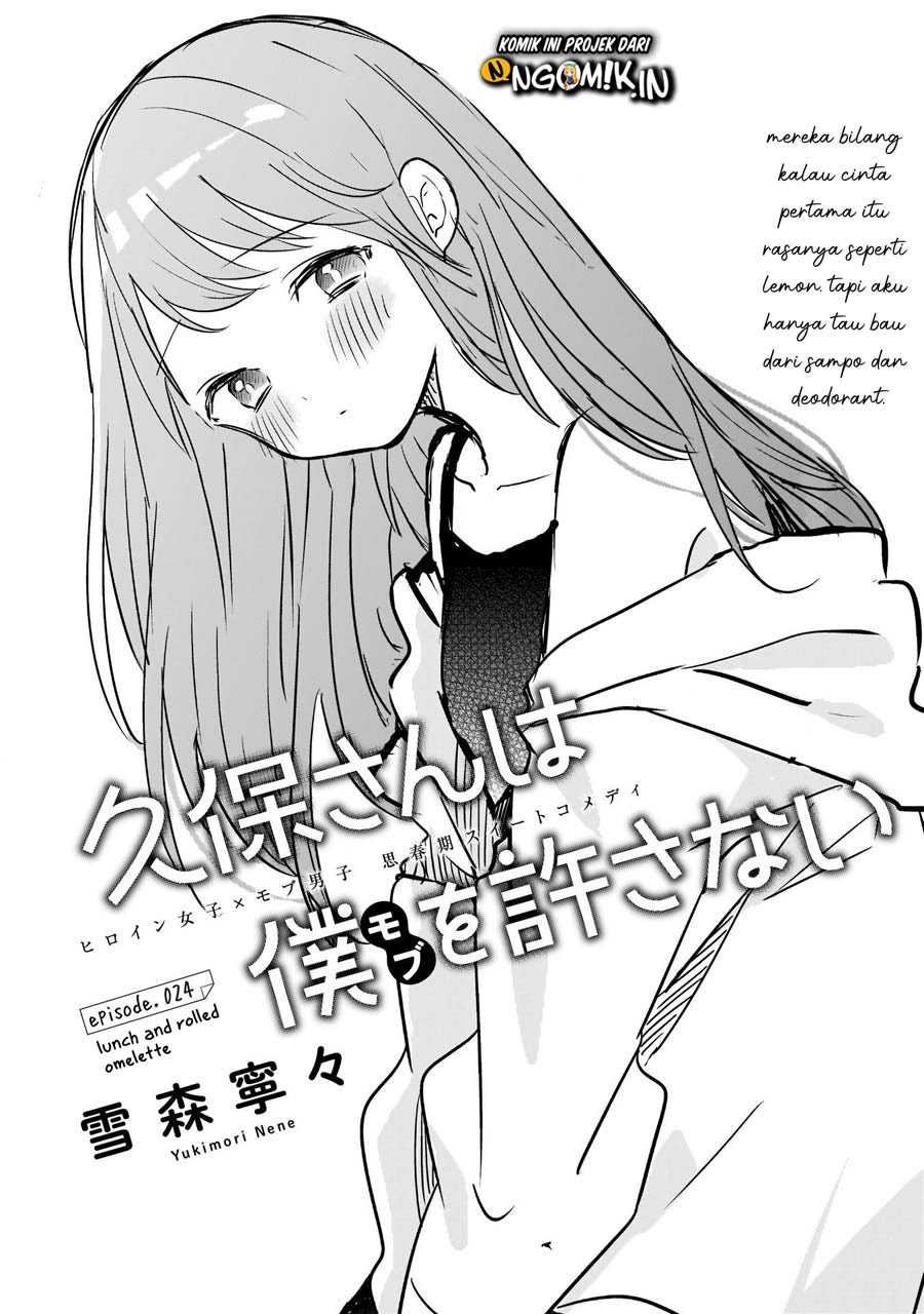 Chapter 24 - halaman 3