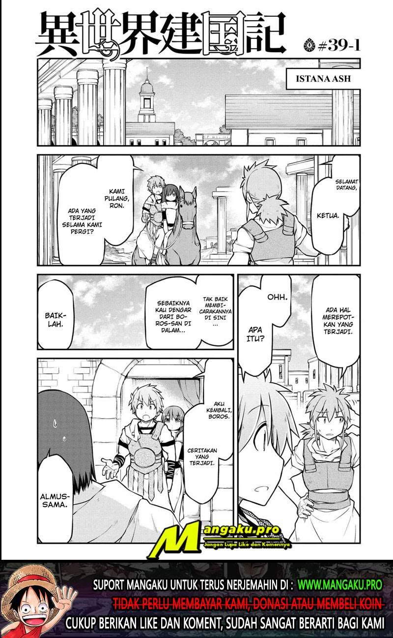 Chapter 39.1 - halaman 3