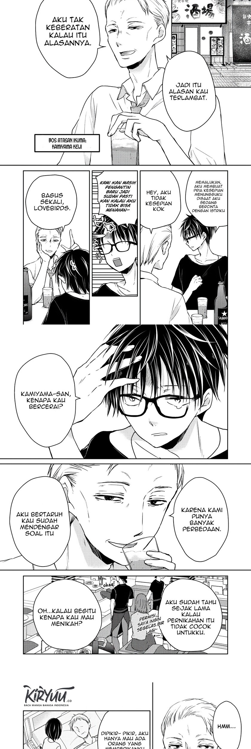 Chapter 45 - halaman 6